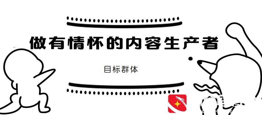 趣头条怎么赚钱？趣头条赚钱方法大全！