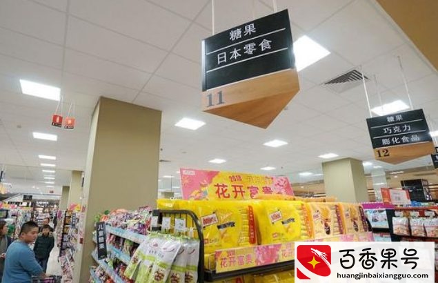 “地摊经济”后，国家又一行要敞开干，实体店的春天到了？