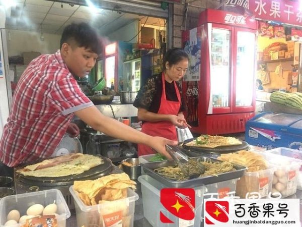 山东大爷卖煎饼，一天盈利2000元！套路教给你，别看不起小生意