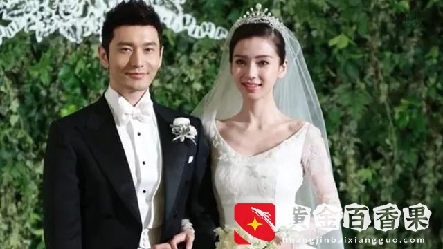 杨颖和黄晓明离了婚是真的吗