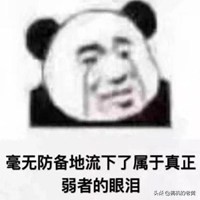 诺基亚没落原因找到了！40年里做错了3件事，最后一件是万恶之源