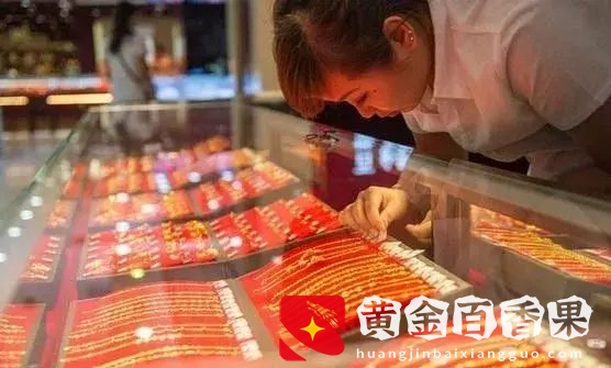 99元能干嘛，能开个金店你信不信？