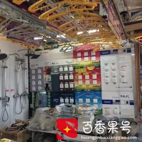 路边五金店即使没生意，为什么还能开下去？背后到底如何赚钱？