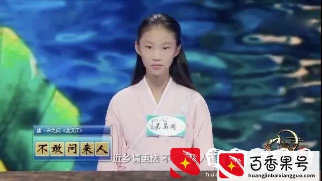 汉服文化为什么突然火了