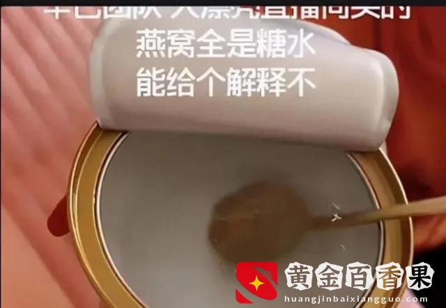 “网红”收入大揭秘，当网红真这么赚钱？