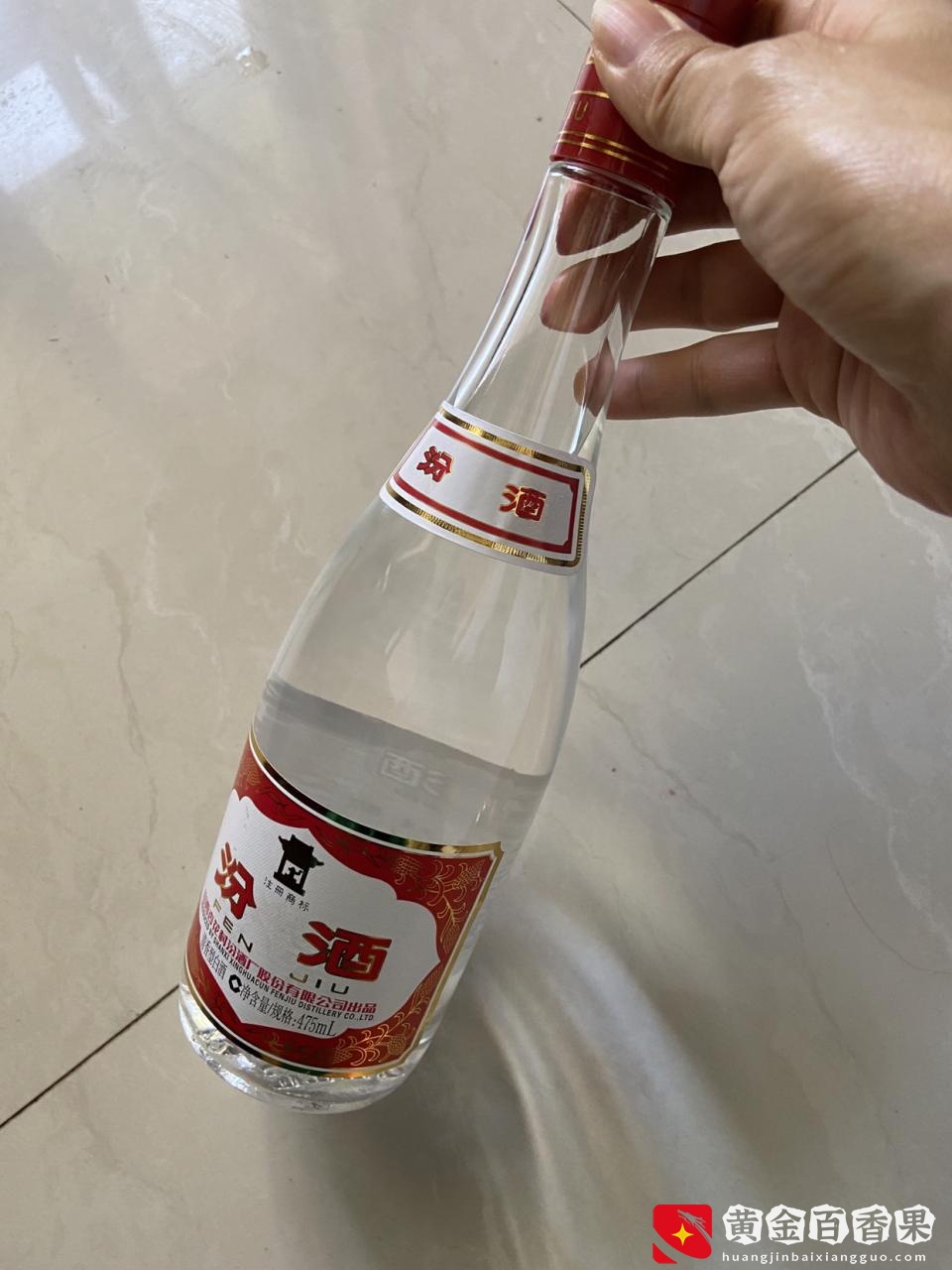 都是山西汾酒，红盖玻汾为何就是不如黄盖玻汾受欢迎？答案告诉你