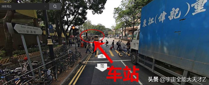 从深圳如何出发到香港机场？！最经济实惠的方法！实测附路线图