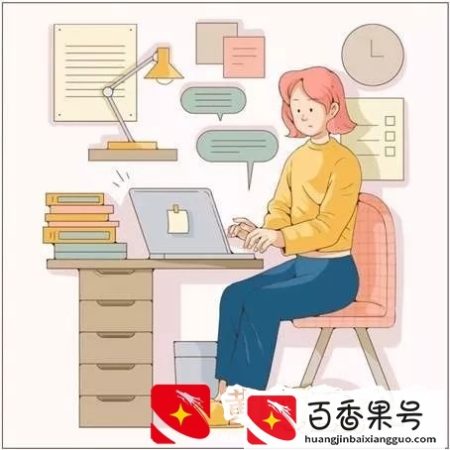 不用上班，他们的生活过得怎么样？|自由职业从业指南