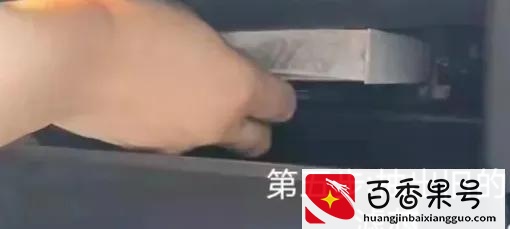 空气滤芯和空调滤芯到底有什么区别？