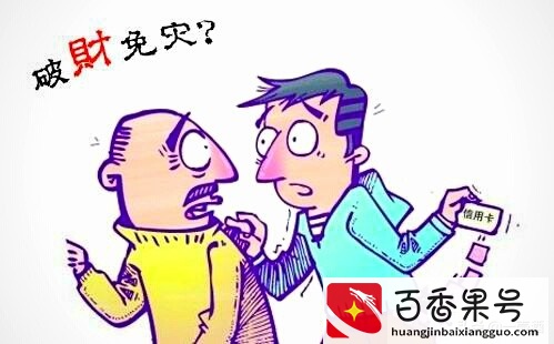 人有时是需要一点“阿Q精神”