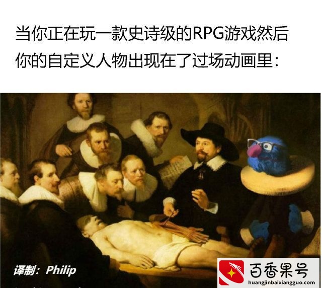 有哪些让人一看就笑死的图片？