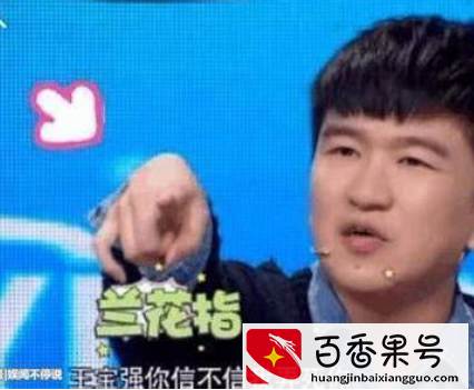 网友：张大大这么多人讨厌他为什么还这么火？