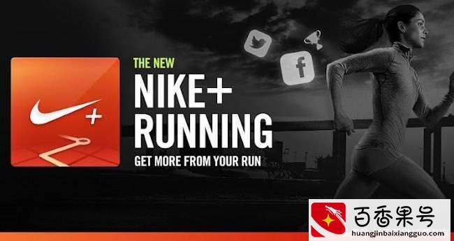 Nike（耐克）是一家怎样的公司？