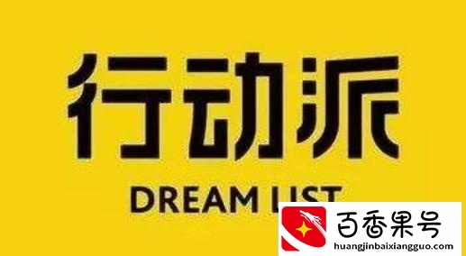 实体店营销策划方案？如何做好一家实体店销售？