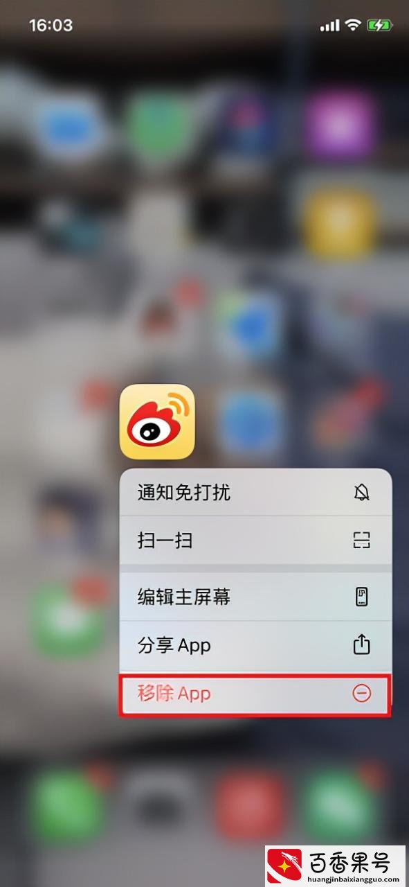 你的iPhone卡顿很慢怎么办？轻松提高手机性能的5个办法