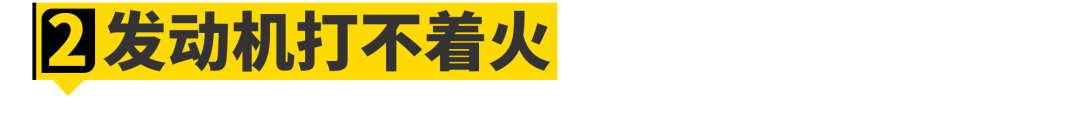 油价上涨，也千万别把油“加满”