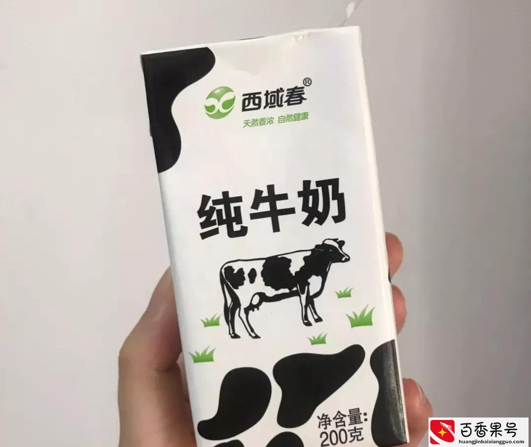 中国纯牛奶哪个牌子最好喝？