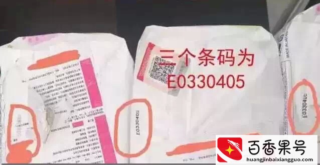 都说保税区的东西很便宜？关于保税区的内幕，保税区到底靠谱吗