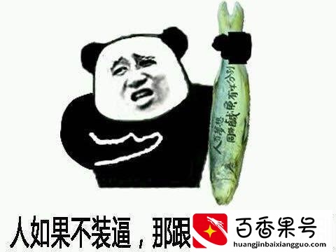 为什么有人说穷穿耐克，富穿阿迪？