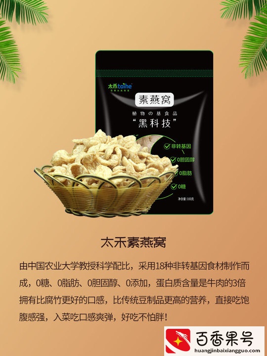 减脂期最强食物清单来了！照着吃，比吃掉秤掉到你尖叫