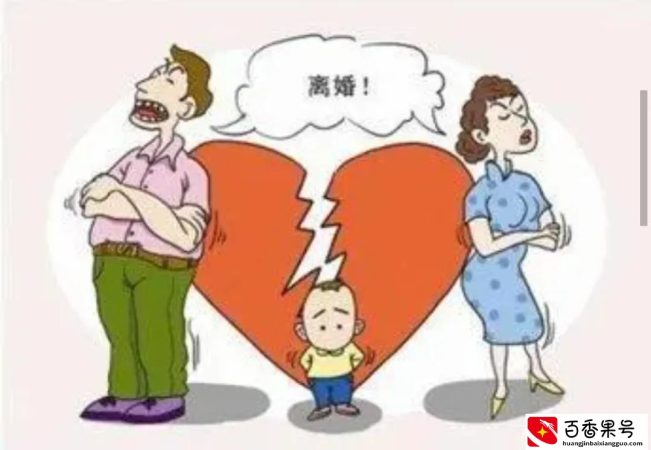 父母离婚后，父亲没有给过抚养费，法律上子女该赡养这样的父亲吗