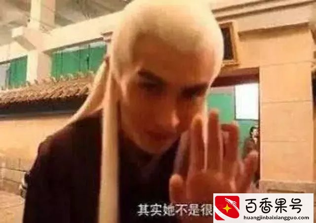 男明星为何不愿和迪丽热巴拍亲热戏？周渝民说出真相，好耿直