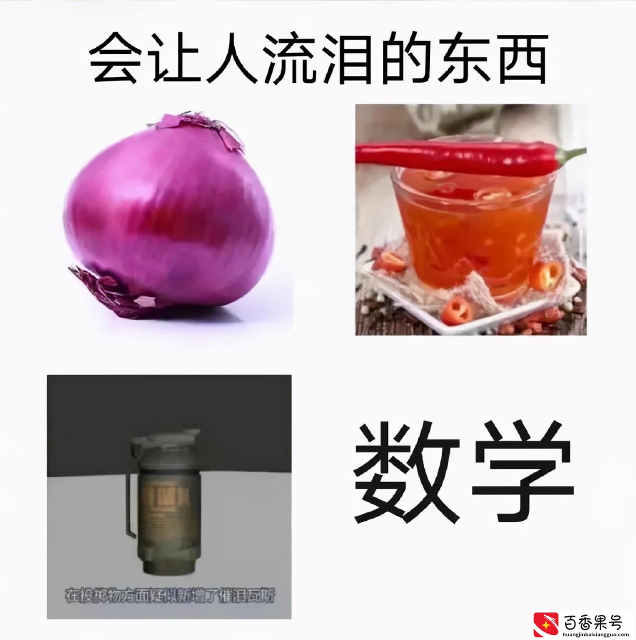 千万别和老师相亲