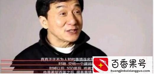 王杰2001年后嗓子变了谁下的毒