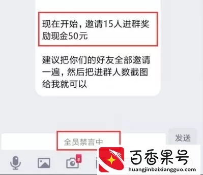 揭秘！灰色收割一天5万，但千万不要去做！