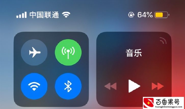 学起来，iPhone12 电池百分比设置方法