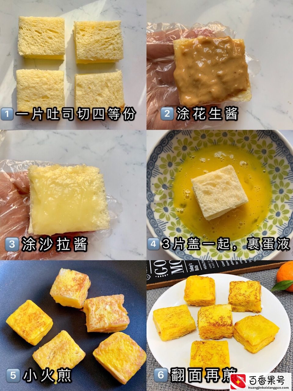 早餐食谱大全100天不重样，简单又快手，家里老人小孩都爱吃