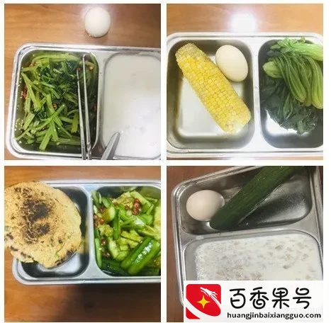 血糖高怎么办？一日三餐照着糖尿病食谱吃，有人21天瘦了10斤