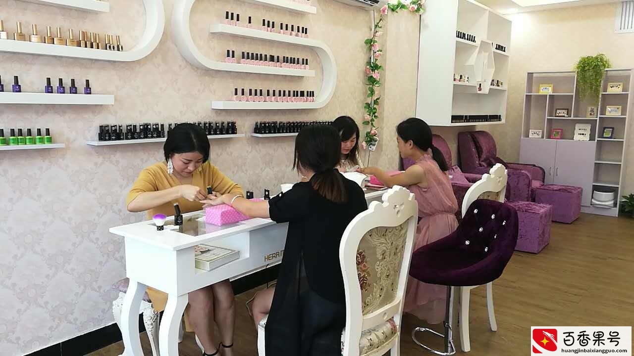 亲身开了两家美甲店，用经历告诉你开美甲店的秘密