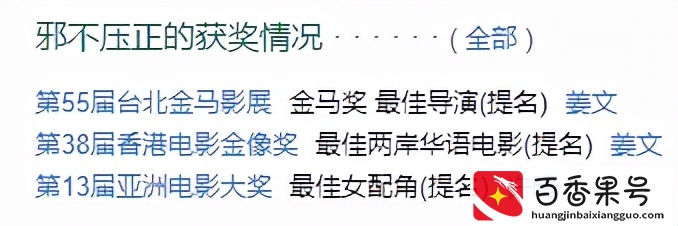 做自媒体怎么制作短视频？4步带你玩转自媒体影视解说评论