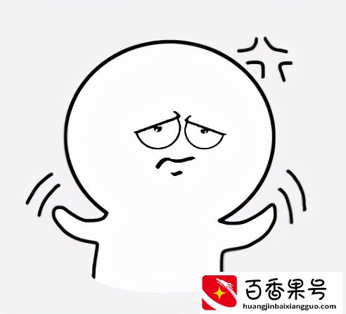 都说非全日制研究生太坑，为什么要这么说？看完这几点就明白了