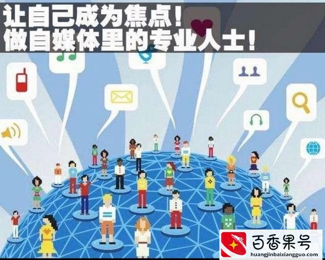 发表文章的平台有哪些？发文章有收益的APP？