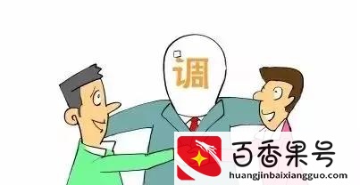 楼上邻居噪音扰民，应该这么办