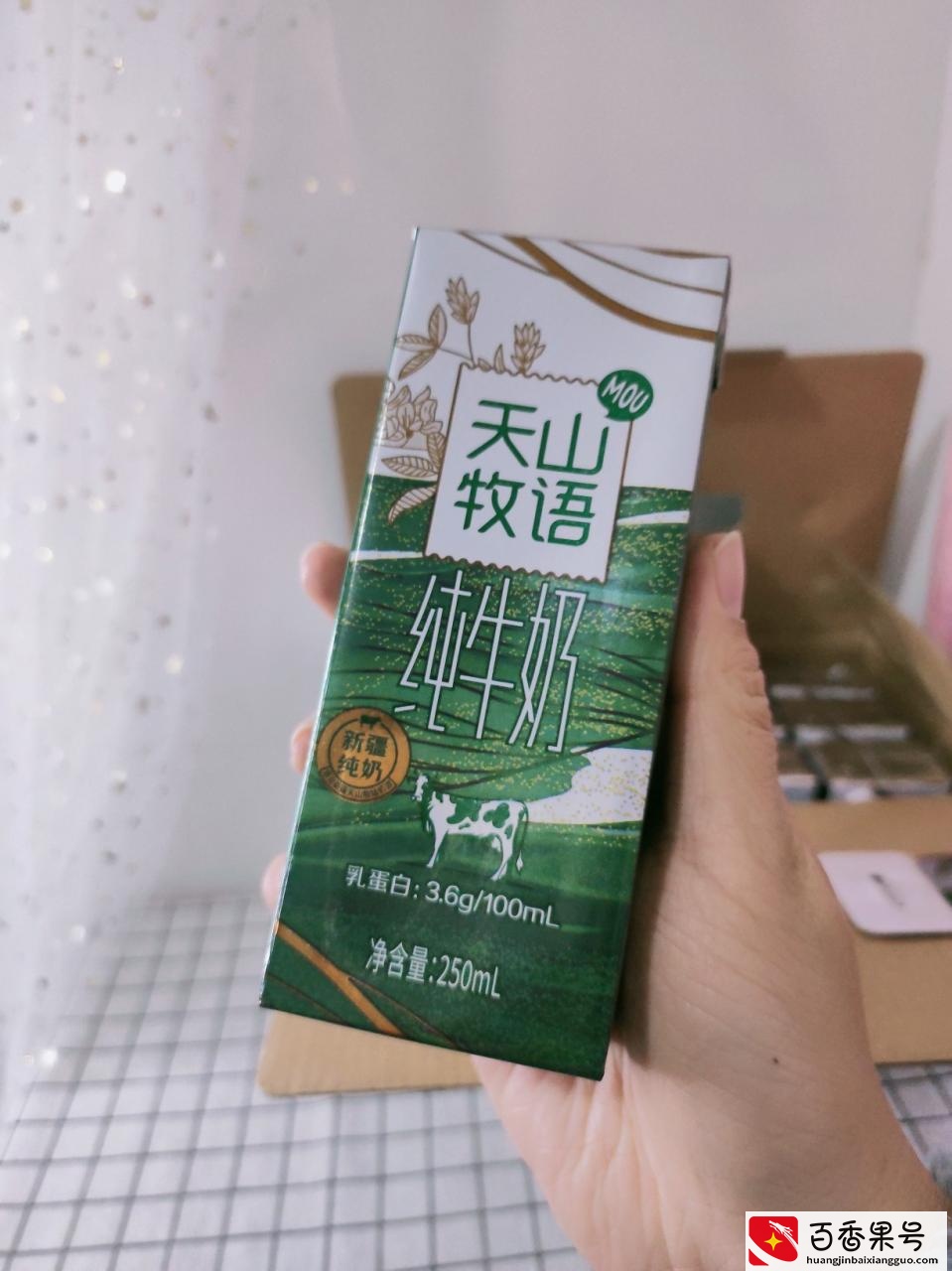 最值得剁手的10款新疆牛奶，它们的进货价