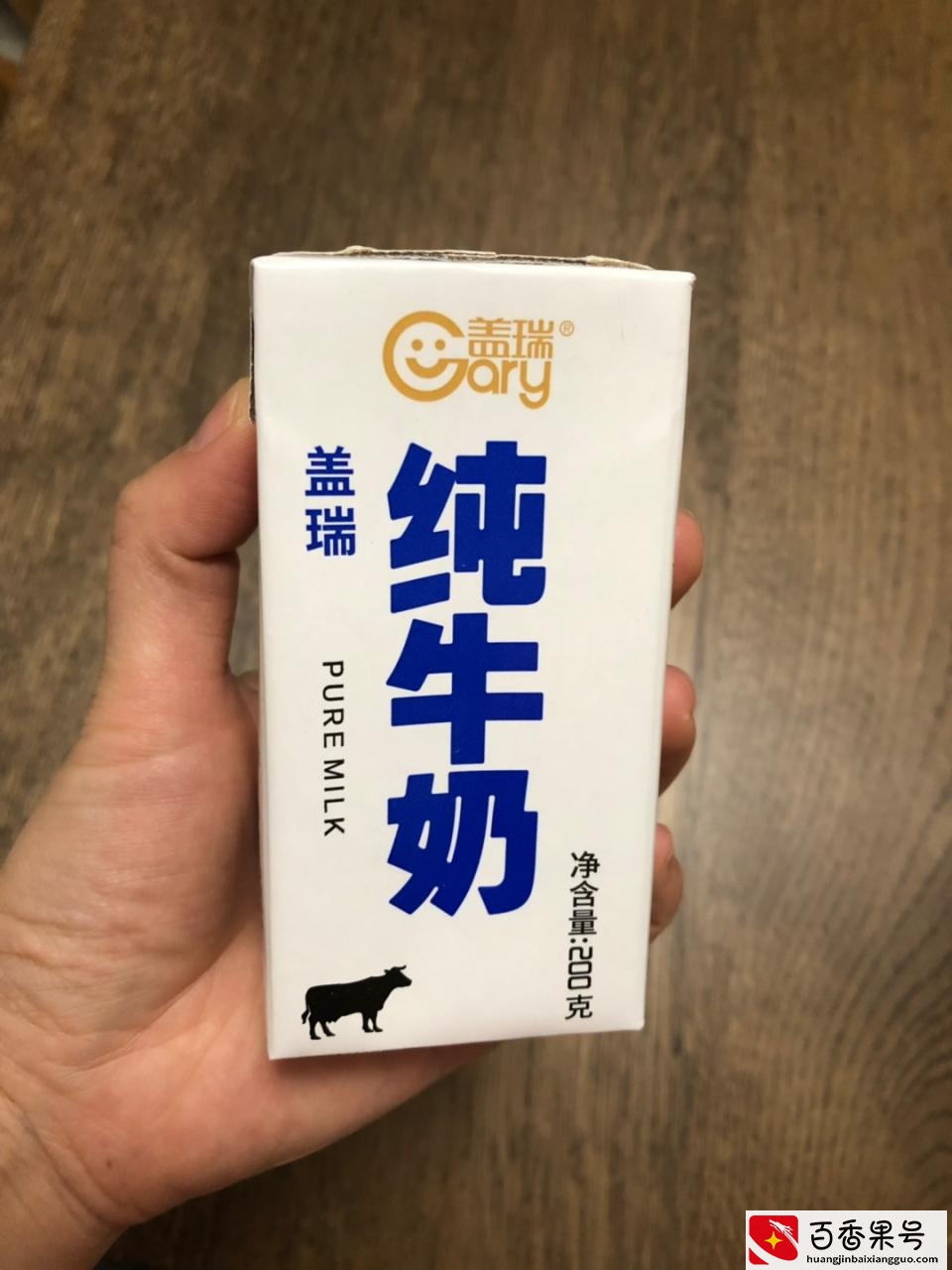 最值得剁手的10款新疆牛奶，它们的进货价