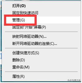 电脑键盘失灵打不出字怎么办？如何解决？