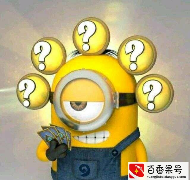 有哪些让人一看就笑死的图片？