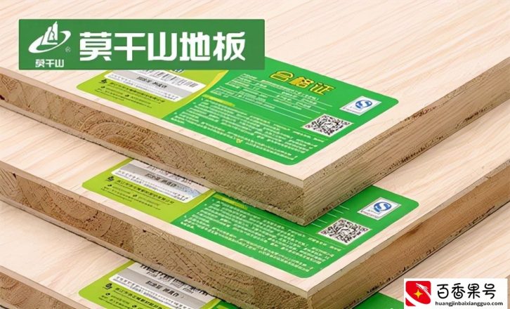 2021十大生态板品牌TOP排行榜，环保、耐用、高性价比