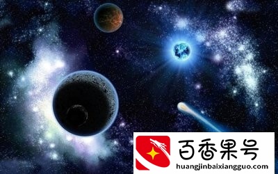 老武奇闻：中国“天眼”已经发现外星生物？人类生活将被颠覆