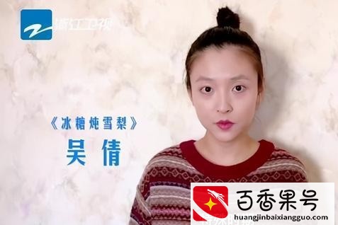 张雨剑终于承认和吴倩结婚生子，却被网友吐槽：“算什么男人！”