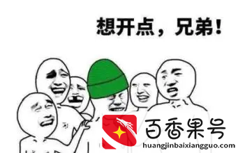 千万别和老师相亲