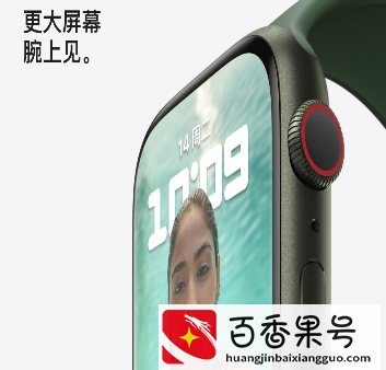 Apple Watch个人使用感受