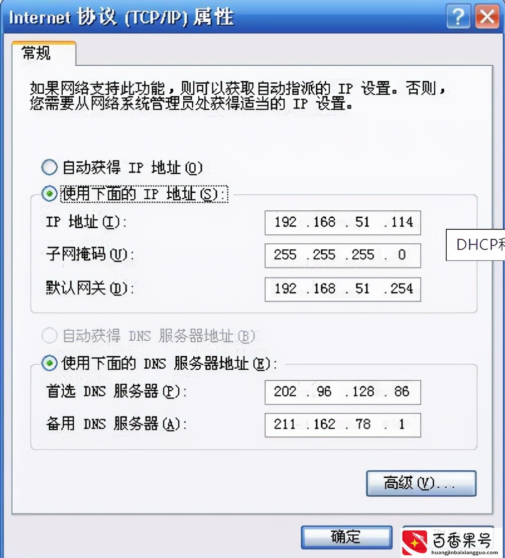 网络不可用怎么办？无法访问互联网怎么办？网络故障原因大起底