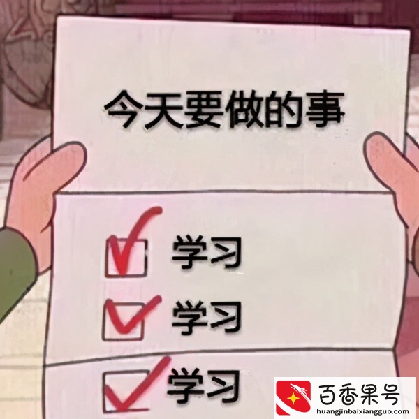 如何清理爆满的C盘？教你4个方法，让你的电脑不再卡顿