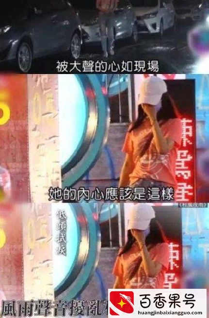 “屡传婚变”霍建华：疑奉子成婚，后怒吼林心如，开豪车独自离开