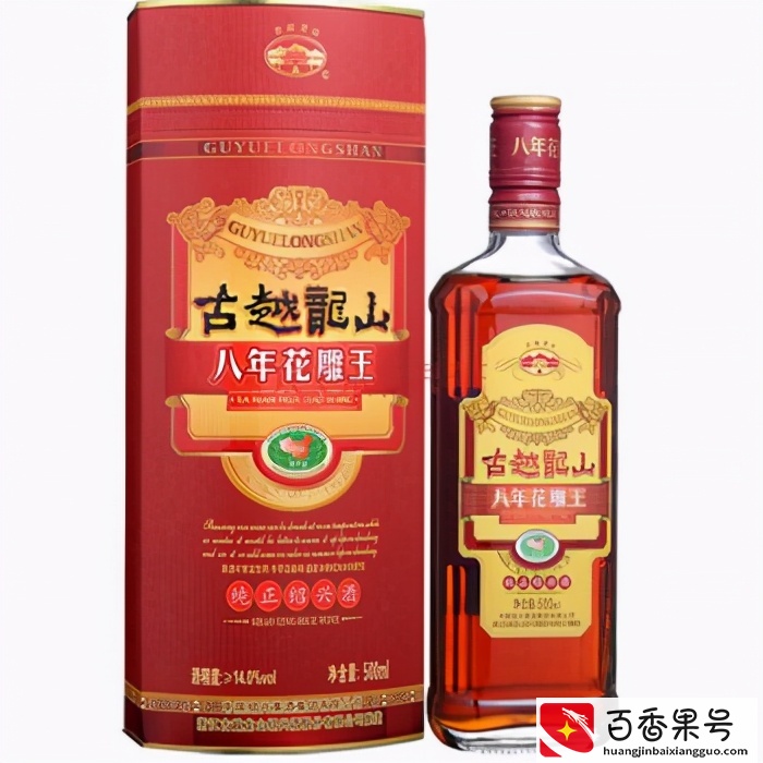 中国十大黄酒排名，绍兴黄酒、即墨老酒，你都喝过哪几款？